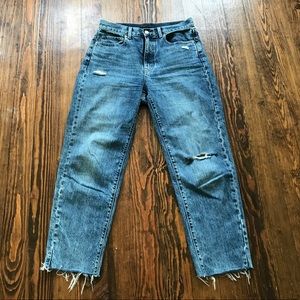 UNIQLO High-rise Jean